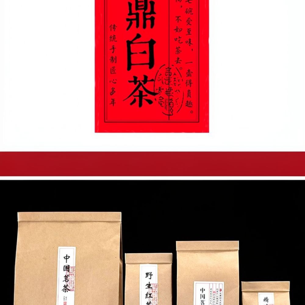 Reusable Kraft Paper Zipper Ba - Food Storage Bag 评论和价格