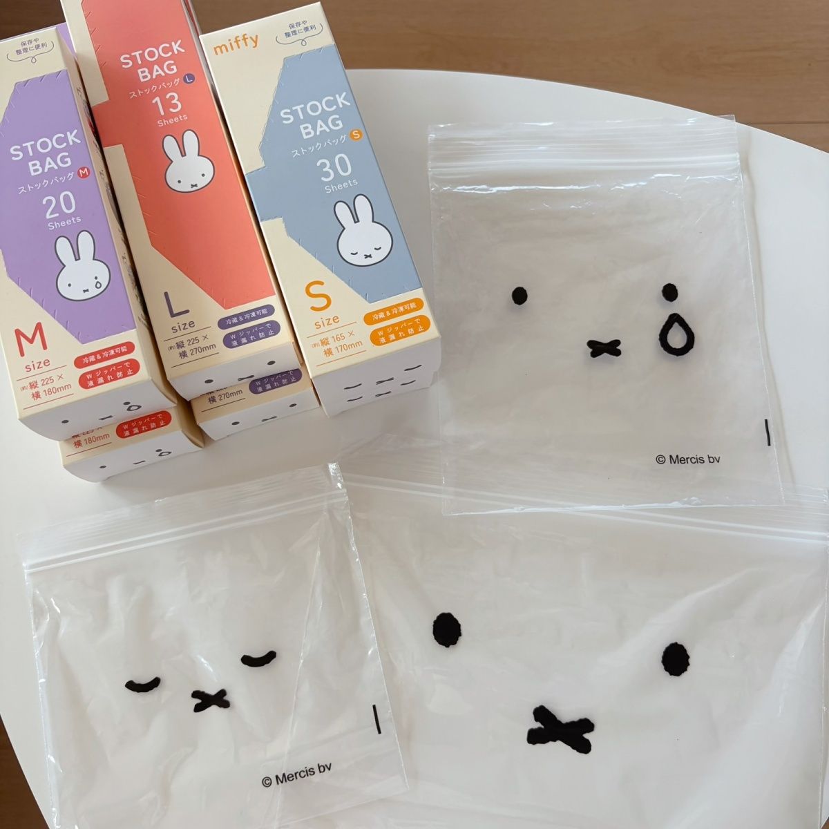 Fresh‑Keeping Storage Bag Food - Food Storage With Dividers 评论和价格