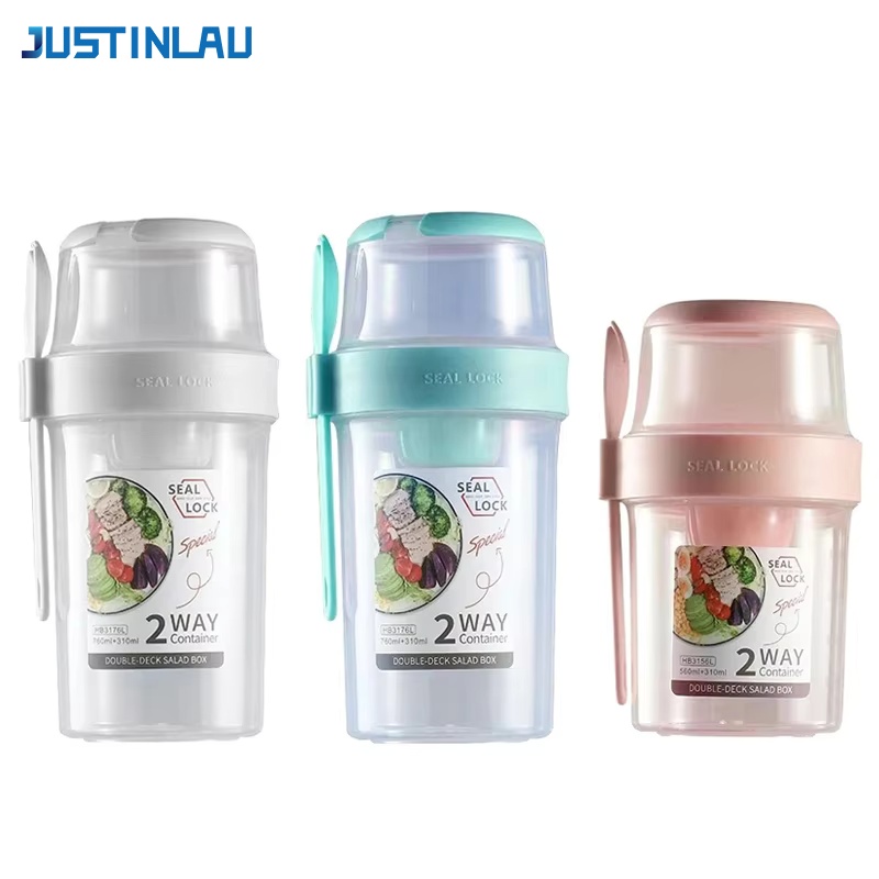 JUSTINLAU Portable Fitness Wei - Food Storage Oven Safe 评论和价格